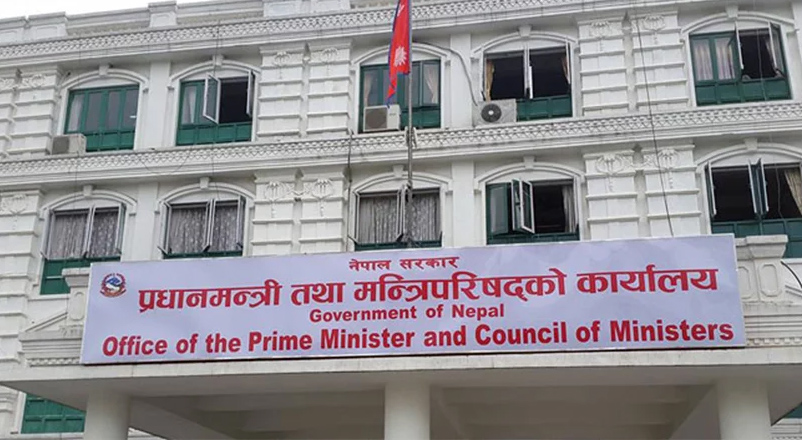 नेपाल–भारत सीमासम्बन्धी प्रमाण जुटाउन सरकारद्वारा विज्ञ समूह गठन