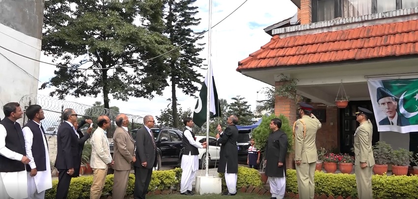 भारतले काश्मीरलाई संसारकै ठुलो जेल बनायोः राजदूत जावेद