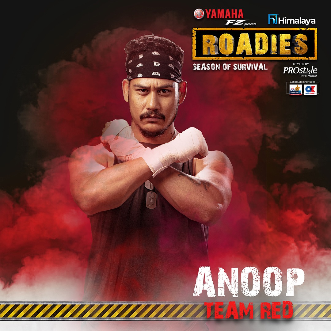 Anoop Bikram Shahi