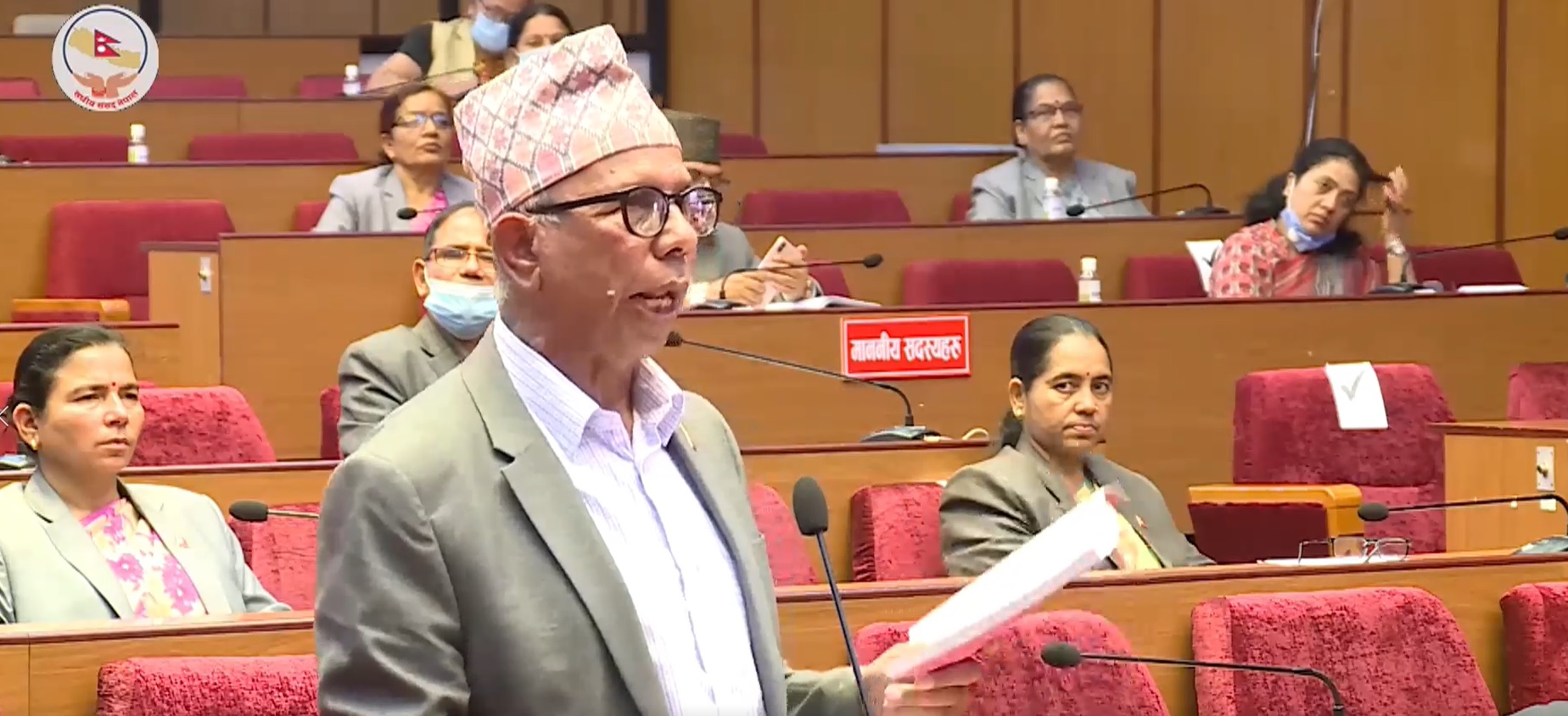 नेकपा सांसदको प्रश्नः नेपाल आफ्नै खुट्टामा उभिन खोज्दा कांग्रेसलाई किन आपत्ति ? (भिडियोसहित)