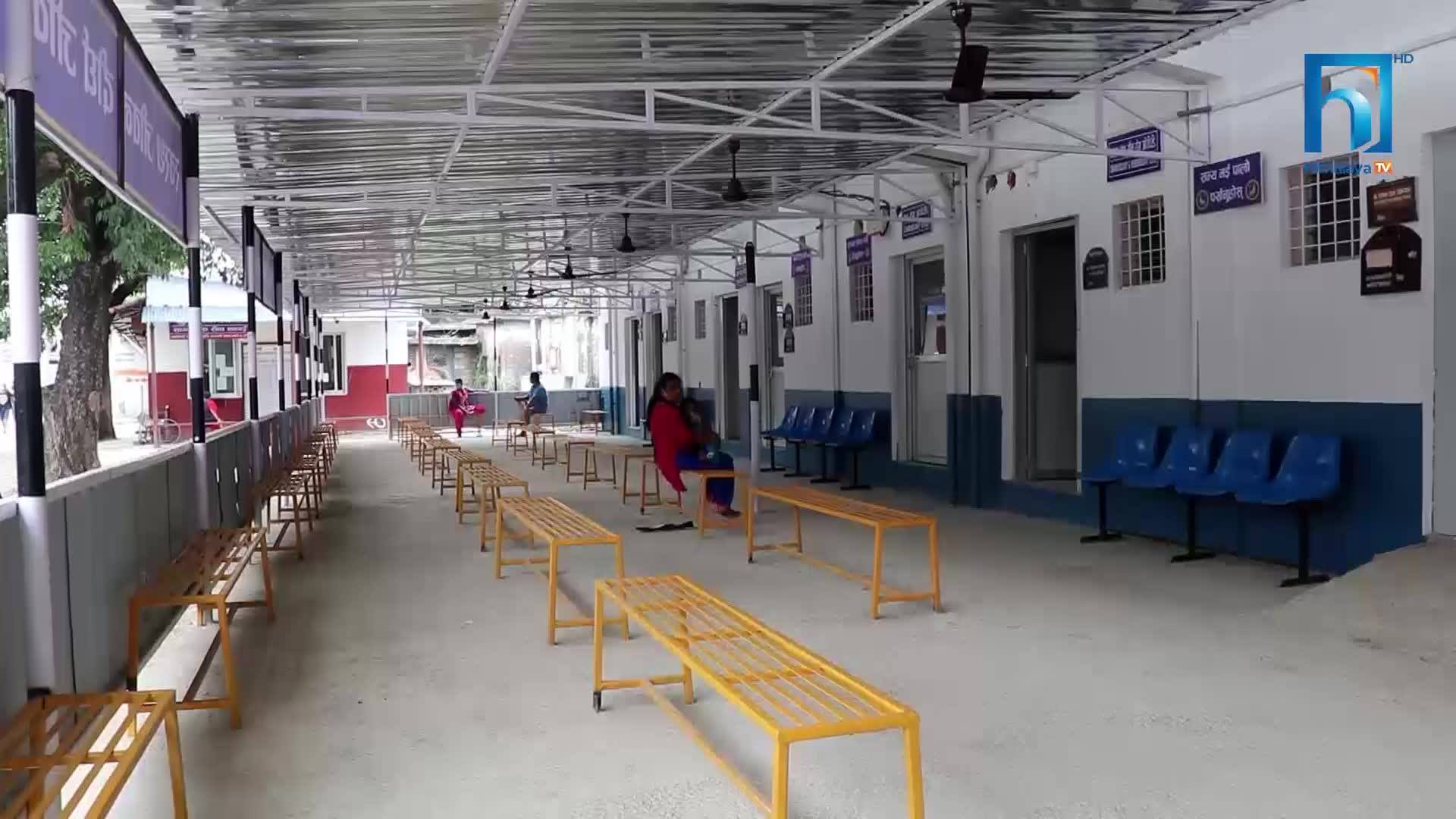 १०९ वर्ष पुरानो लुम्बिनी अस्पतालमा के के हुँदैछ सुधार ? (भिडियोसहित)