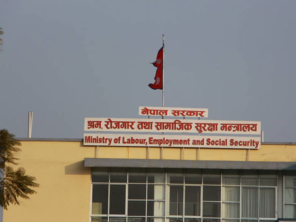 नेपाल–बेलायत श्रम वार्ता : एक साताभित्र श्रम समझदारीको मस्यौदा तयार हुने