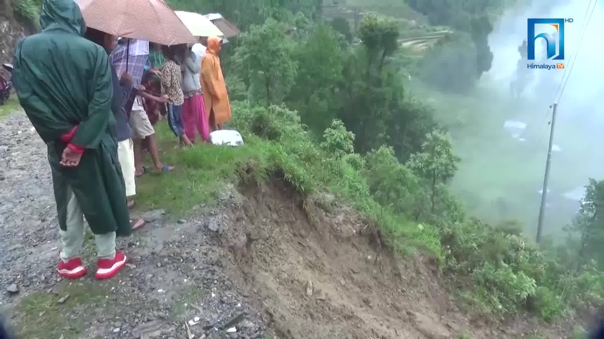 कोरोनासँगै बाढीपहिरोको कहर, के गरिरहेको छ सरकार ? (भिडियोसहित)