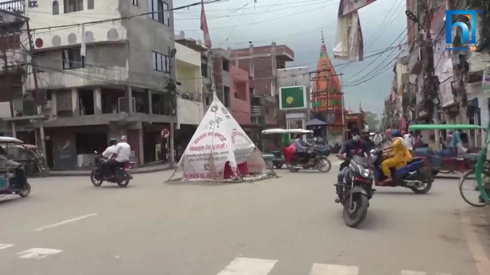 समुदायमा कोरोना संक्रमणः  बाँकेमा प्रशासनद्वारा कडाइ (भिडियोसहित)