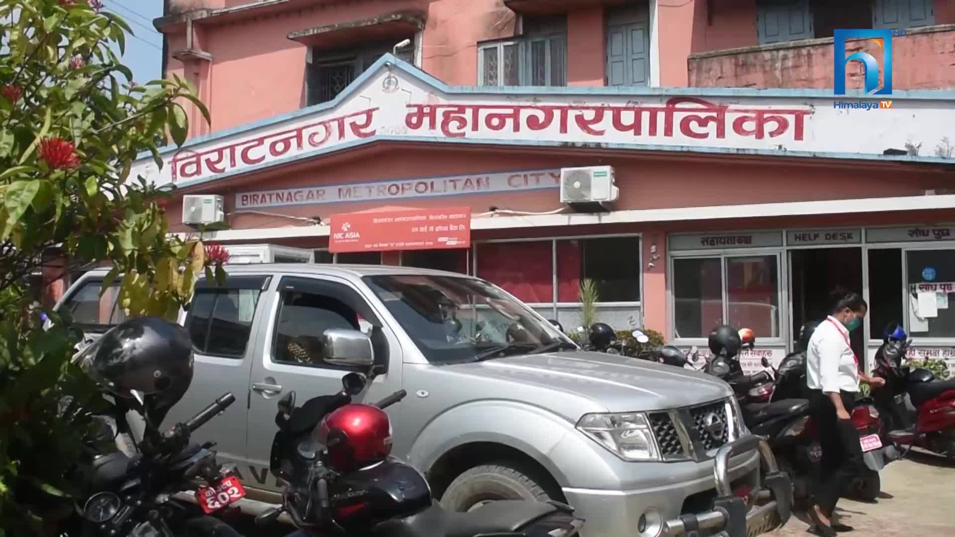 विराटनगरमा थप २५ जनामा कोरोना संक्रमण पुष्टि