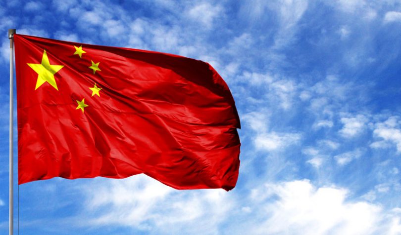 नेपालविरुद्ध अमेरिकाले दिएको कूटनीतिक धम्कीप्रति चीनको आपत्ति