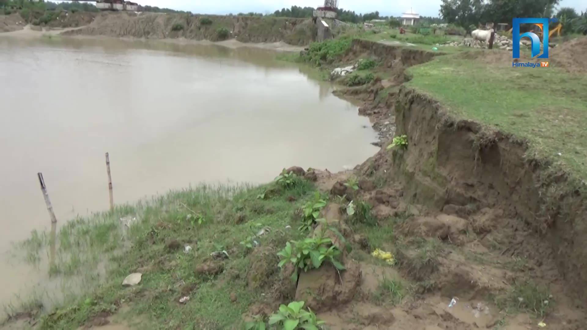 प्रदेश राजधानी धनगढी कटान र डुबानको जोखिममा (भिडियोसहित)