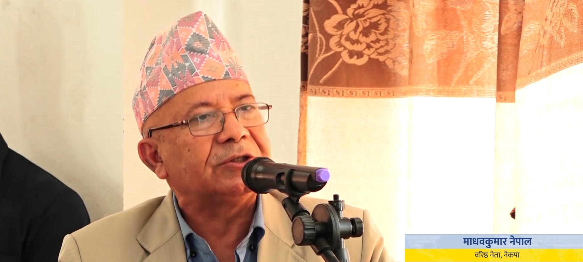 ओलीले पार्टी बहुमतको निर्णय मान्नुपर्छः नेता नेपाल