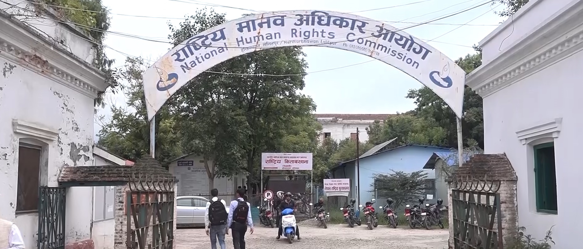 विदेशमा समस्यामा परेका नेपालीको अधिकार संरक्षणमा प्रभावकारी कदम चालः मानव अधिकार आयोग