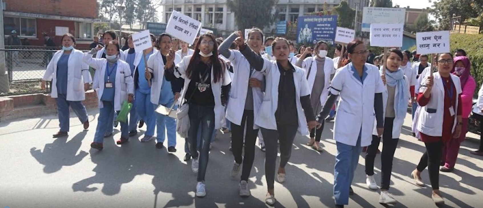नेपाल मेडिकल कलेज निकालिएका कर्मचारी काममा फर्काउन सहमत