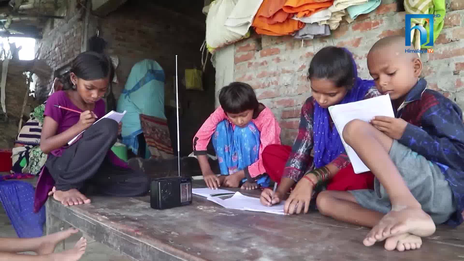 कपिलवस्तुमा रेडियोबाटै पठनपाठन, यस्तो देखियो प्रभावकारिता (भिडियोसहित)