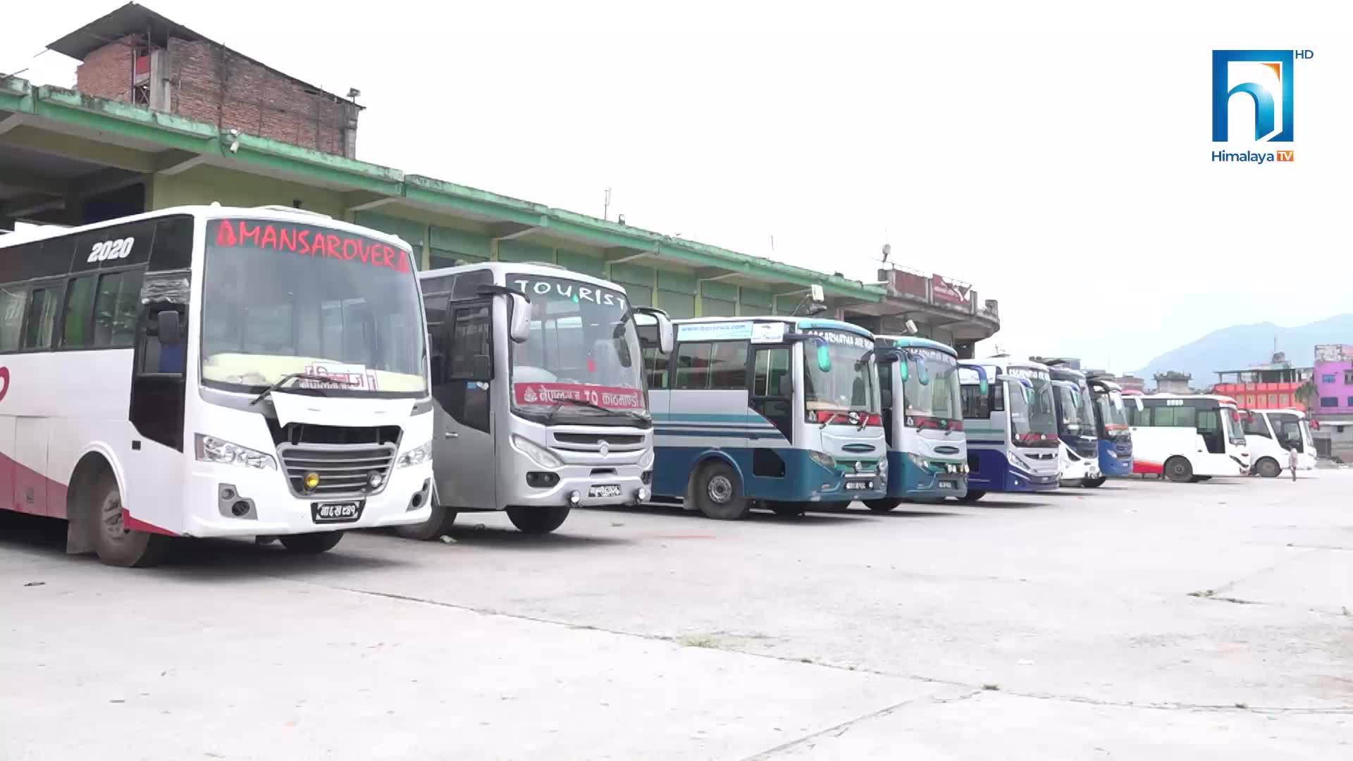 काठमाडौँ उपत्यकामा आजदेखि सार्वजनिक यातायात सञ्चालन