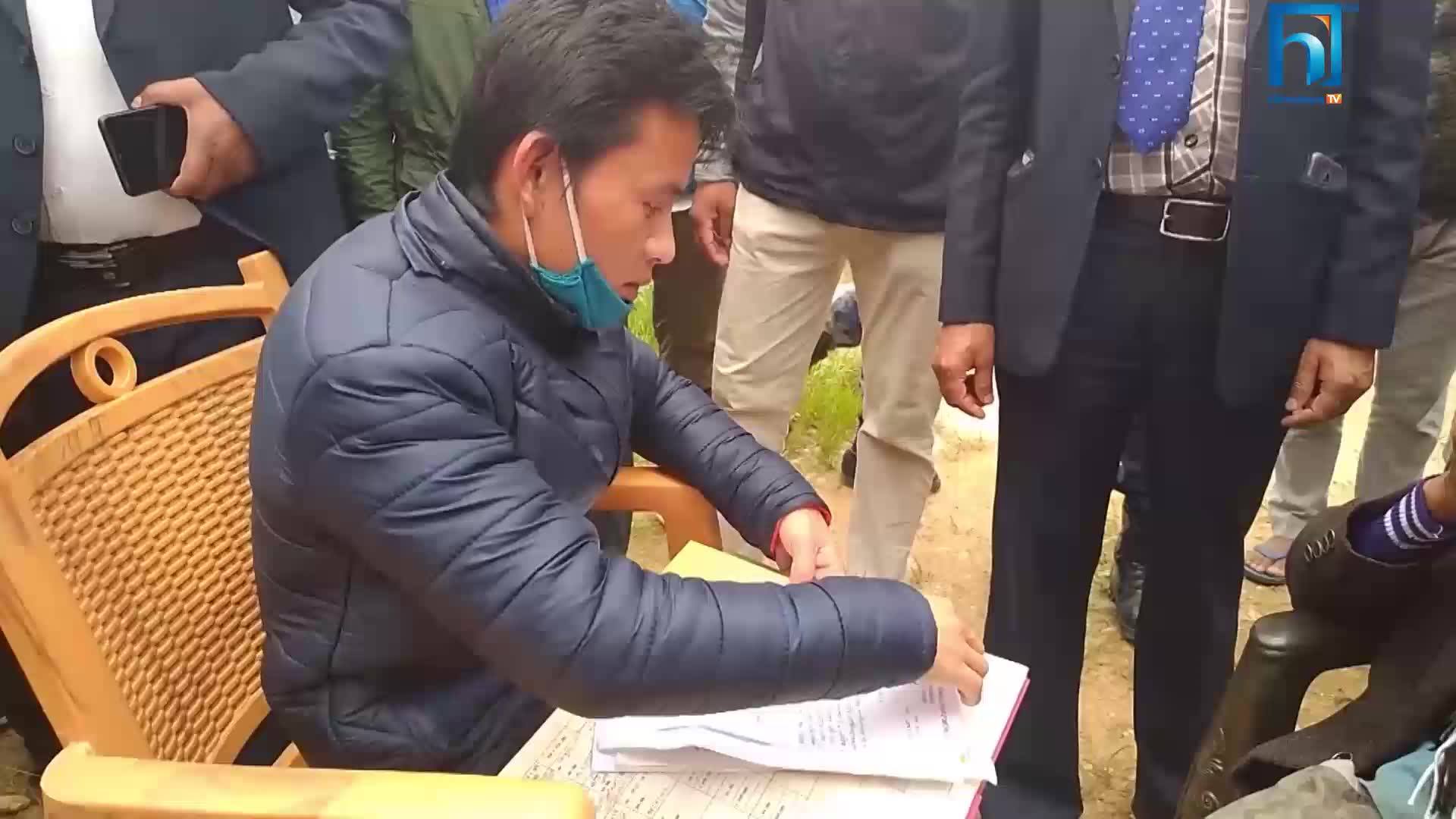 भोजपुरमा घरदैलोमै नागरिकता वितरण, सर्वसाधारण दङ्ग (भिडियोसहित)