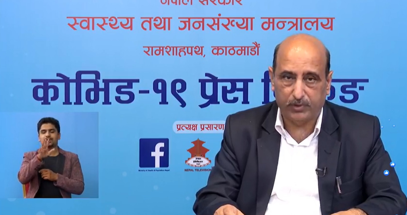 कोरोना संक्रमणबाट नेपालमा थप ८ जनाको मृत्यु, मृत्यु हुने ९१ पुगे, ४८४ संक्रमित थपिए (भिडियोसहित)