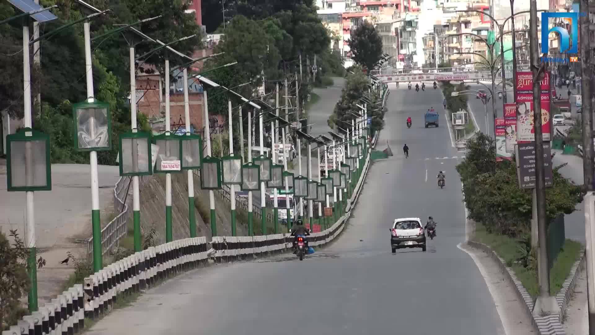 संघीय सरकारसँग काठमाडौं उपत्यकाका मेयर असन्तुष्ट (भिडियोसहित)