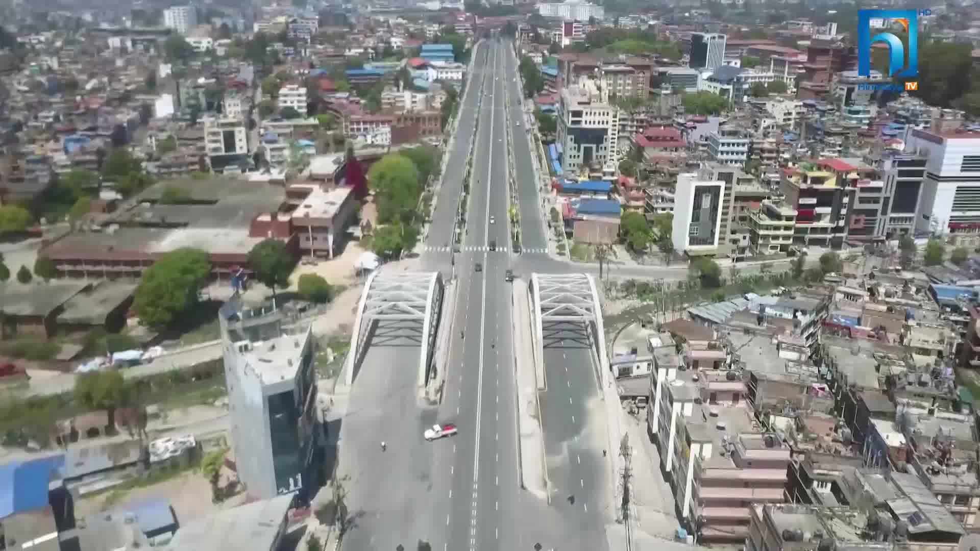 काठमाडौं उपत्यकामा निषेधाज्ञा खुकुलो पार्ने नपार्ने निर्णय आज हुँदै