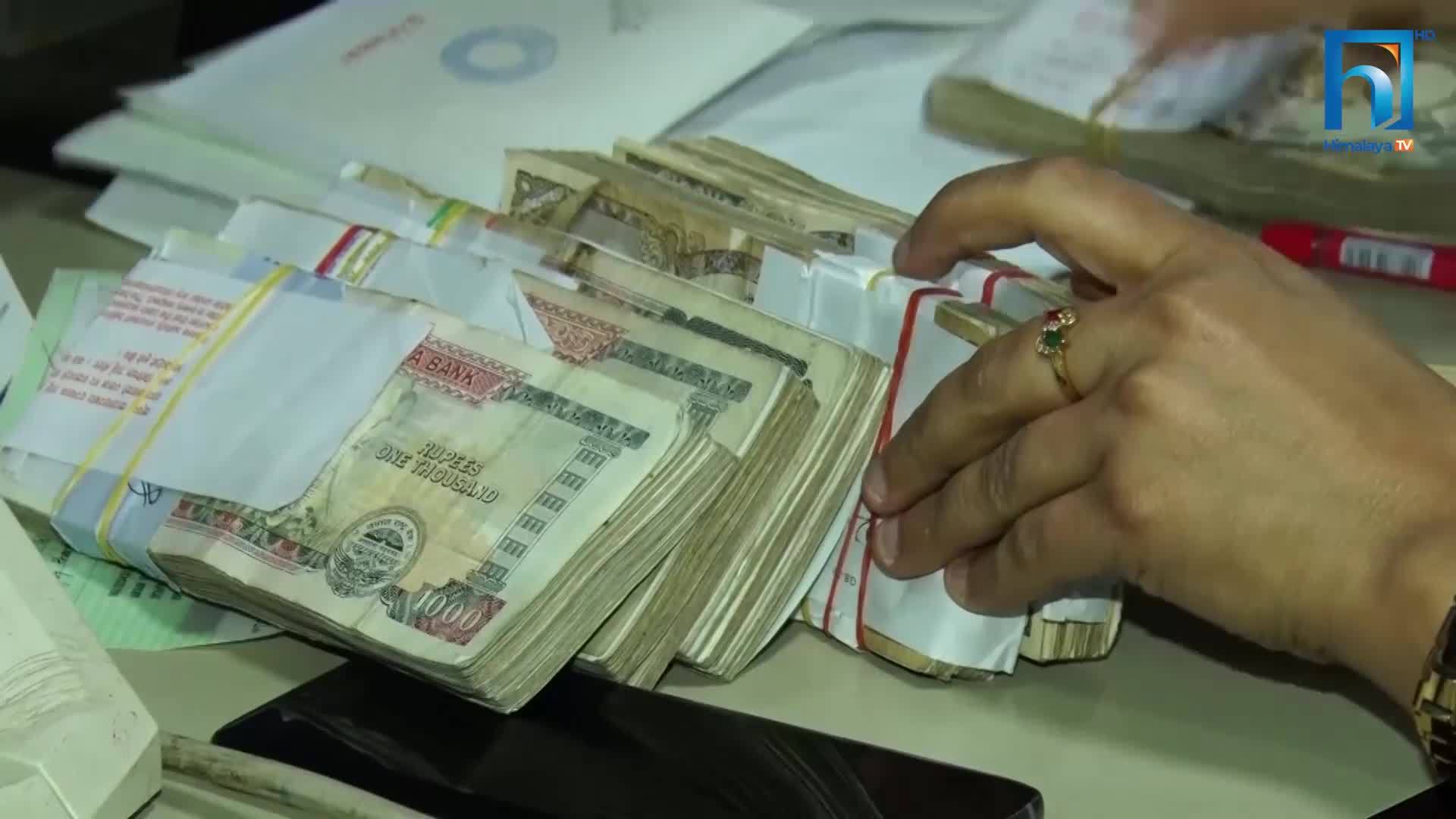 पहिलो त्रैमासमा वाणिज्य बैंकको खुद ब्याज नाफा साढे ४९ अर्ब