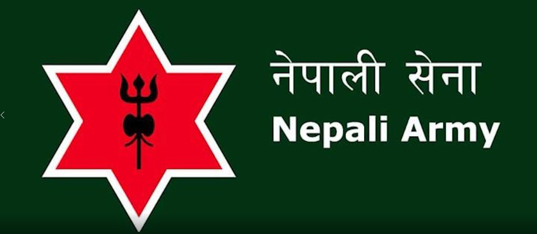 धेरै शान्ति सैनिक पठाउने मुलुकको सूचीमा नेपाल तेस्रो