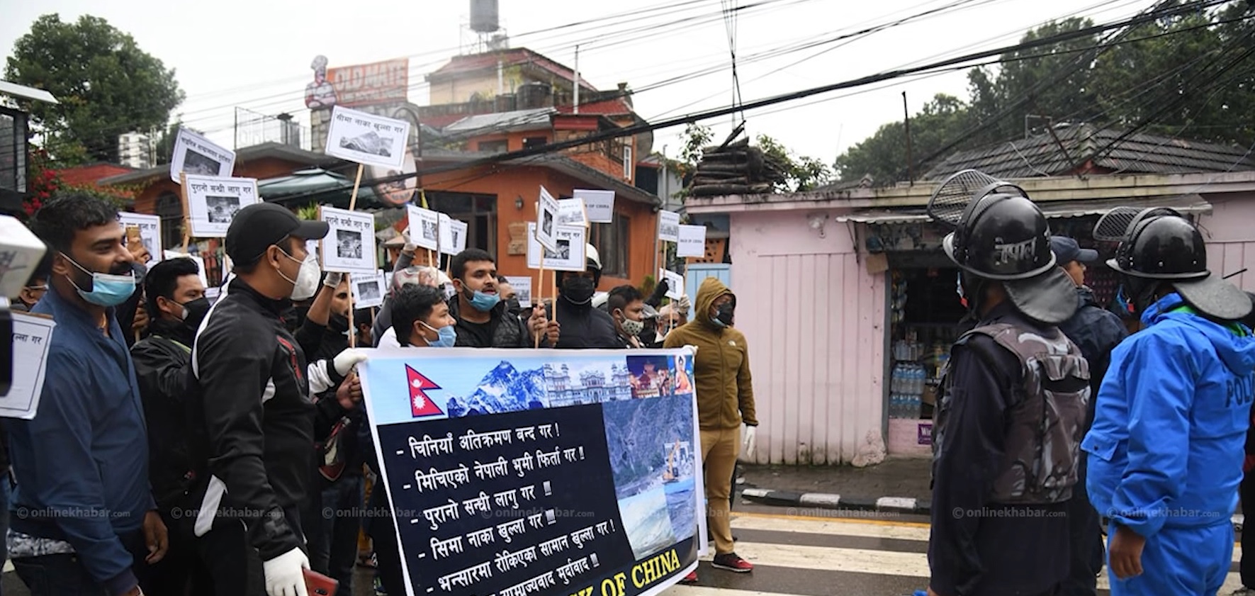 हुम्लामा चीनले सीमा मिचेको विरोधमा राजधानीमा प्रदर्शन, चीनद्वारा अतिक्रमण अस्वीकार