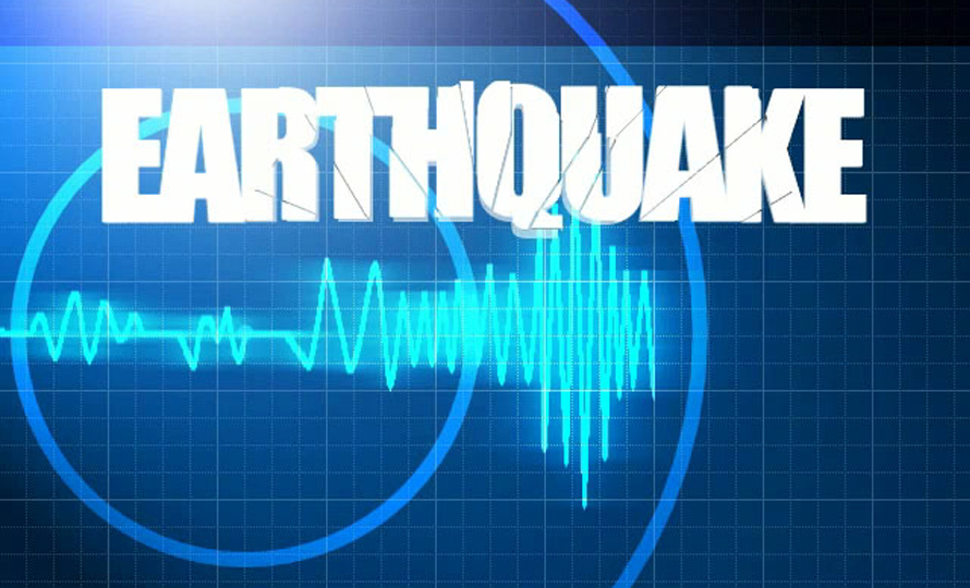 बाँकेको हात्तीसार केन्द्रबिन्दु भएर ४.८ रेक्टरस्केलको भूकम्प