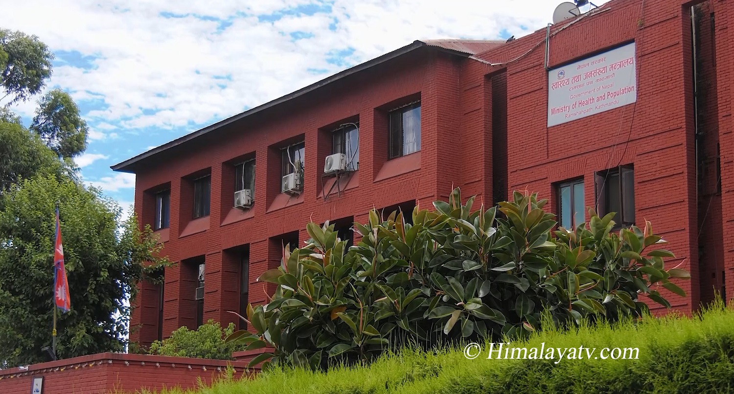 सरकारले काठमाडौंका कोभिड अस्पतालहरुको अनुगमन र व्यवस्थापन गर्ने