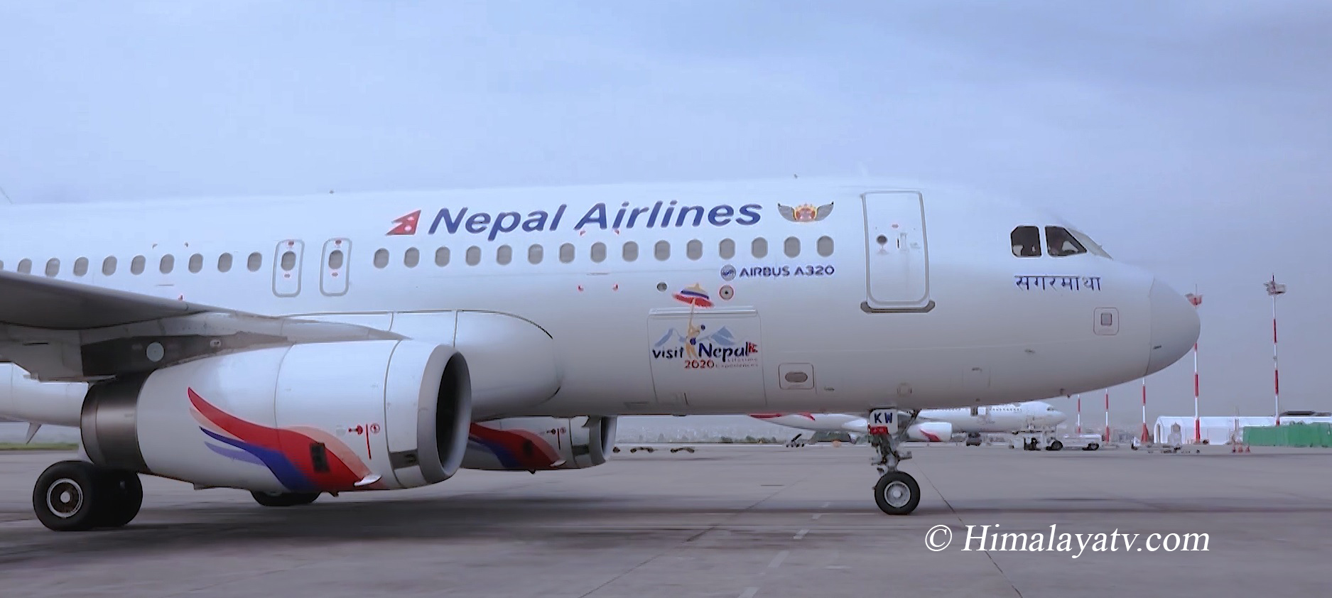 नेपाल–भारतबीच हवाई उडान खुल्यो, सरकारी एयरलाइन्सलाई मात्र अनुमति