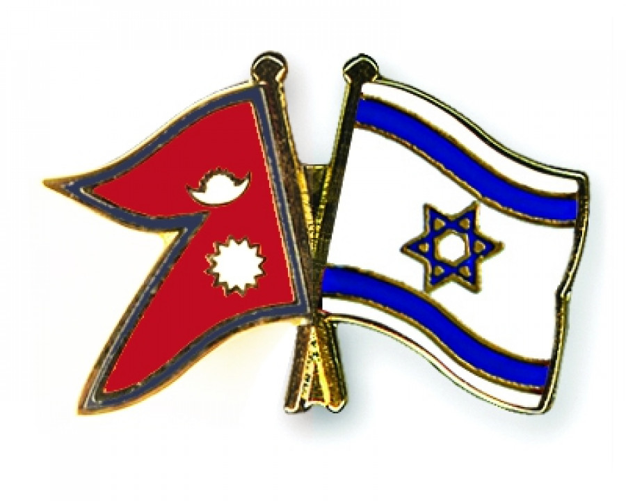नेपाल र इजरायलबीच असोज १४ गते श्रम सम्झौता हुने