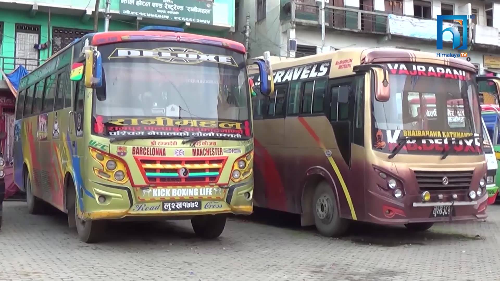 गाडी थन्किँदा सवारी धनी र मजदुरको अवस्था दयनीय, ब्याज र किस्ता तिर्न कठिन (भिडियोसहित)