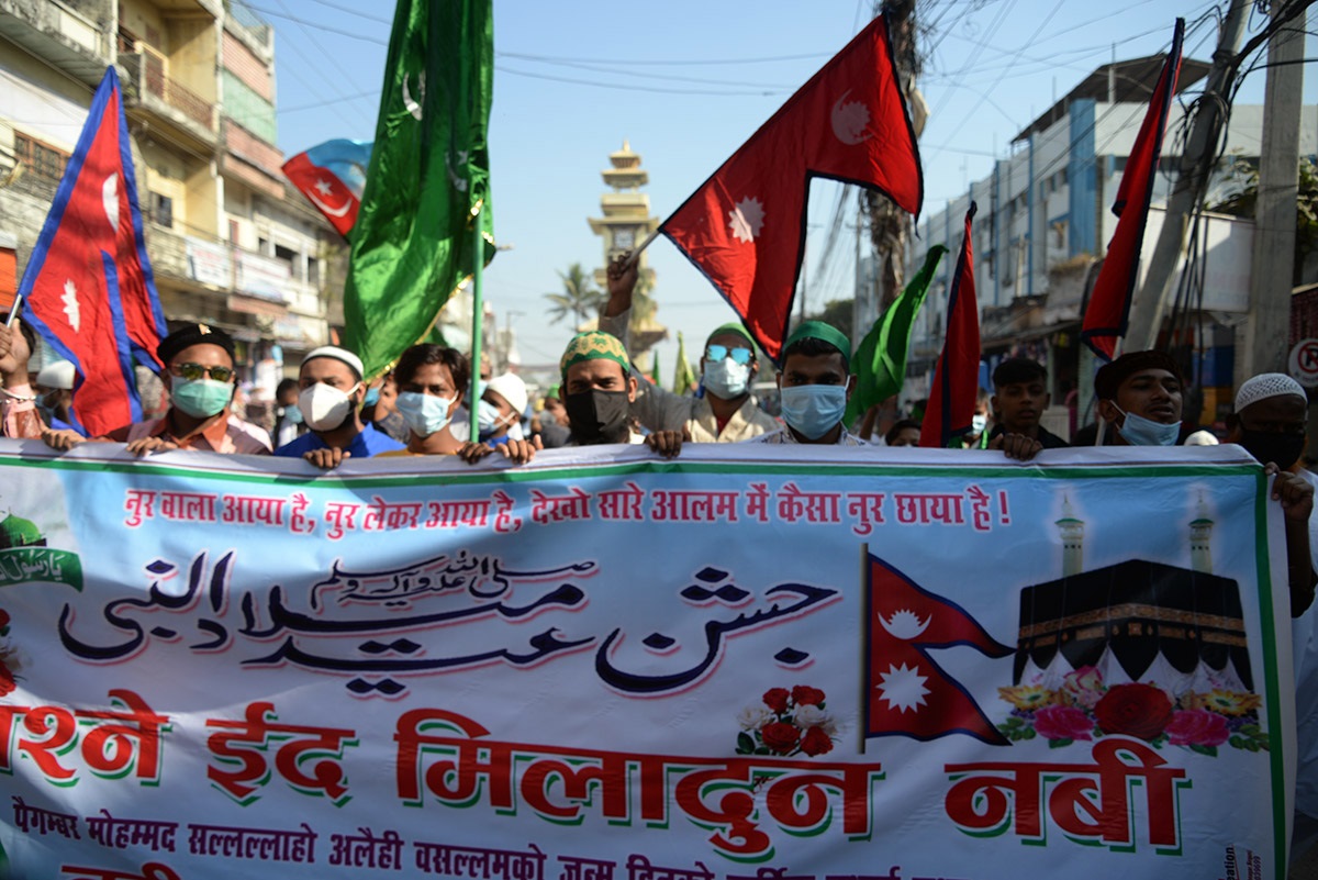 इस्लाम धर्मका प्रवर्तक हजरत मोहम्मदको १४९५औं जन्मोत्सव मनाइँदै