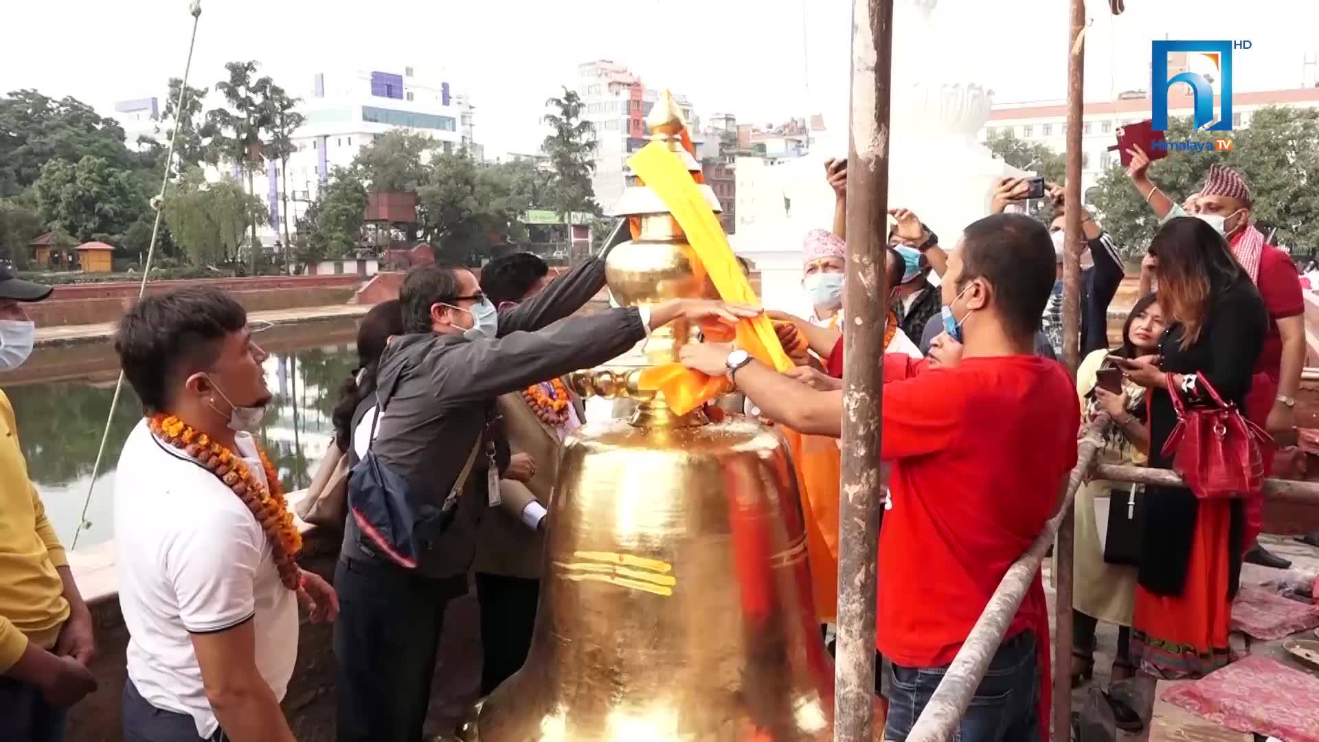 बालगोपालेश्वर मन्दिरमा सुनको लेपन भएको गजुर प्रतिस्थापन (भिडियोसहित)