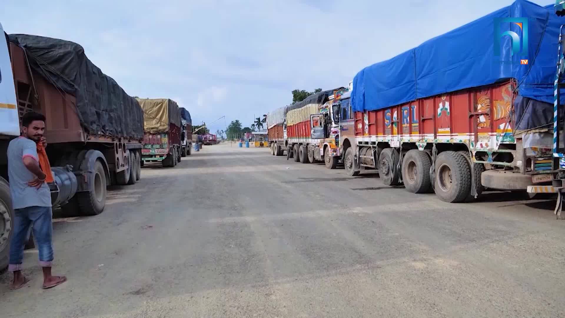 रु एक खर्ब ५० अर्ब बढीको आयात, सबैभन्दा बढी पेट्रोलियम पदार्थ