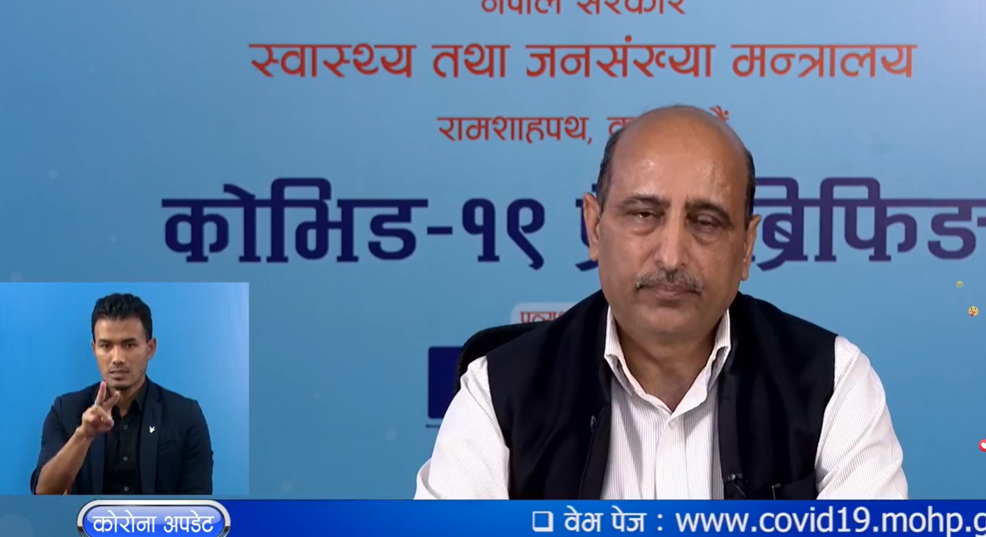 उपत्यकामा १४०९ सहित २०५९ जना कोरोना संक्रमित थपिए, थप १० जनाको मृत्यु