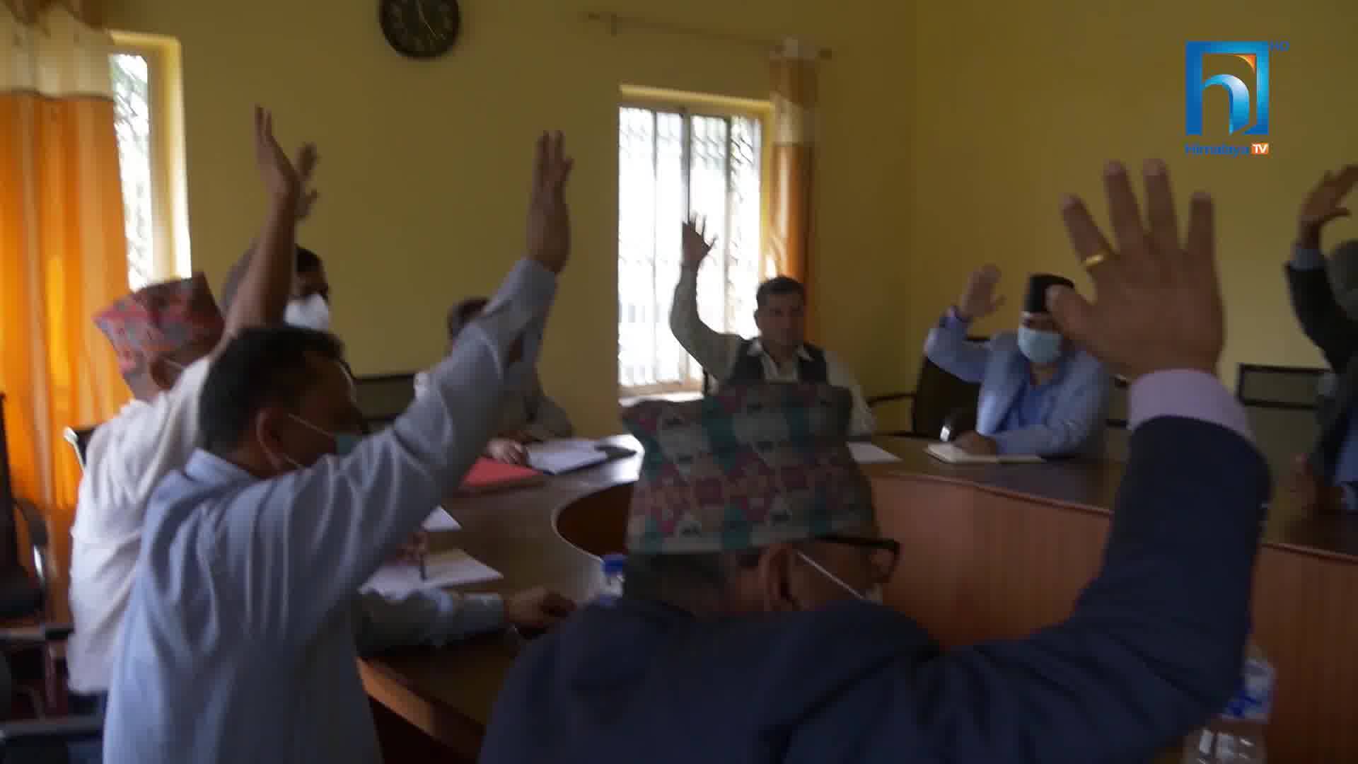 कर्णाली प्रदेशमा मुख्यमन्त्री शाहीलाई दिएको समर्थन फिर्ता लिने एमालेको निर्णय