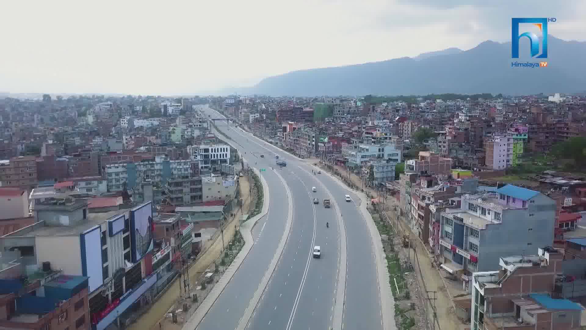 काठमाडौं उपत्यकासहित १७ जिल्लामा केही खुकुलो बनाएर निषेधाज्ञा थपियो, के गर्न पाइन्छ के पाइन्न ?