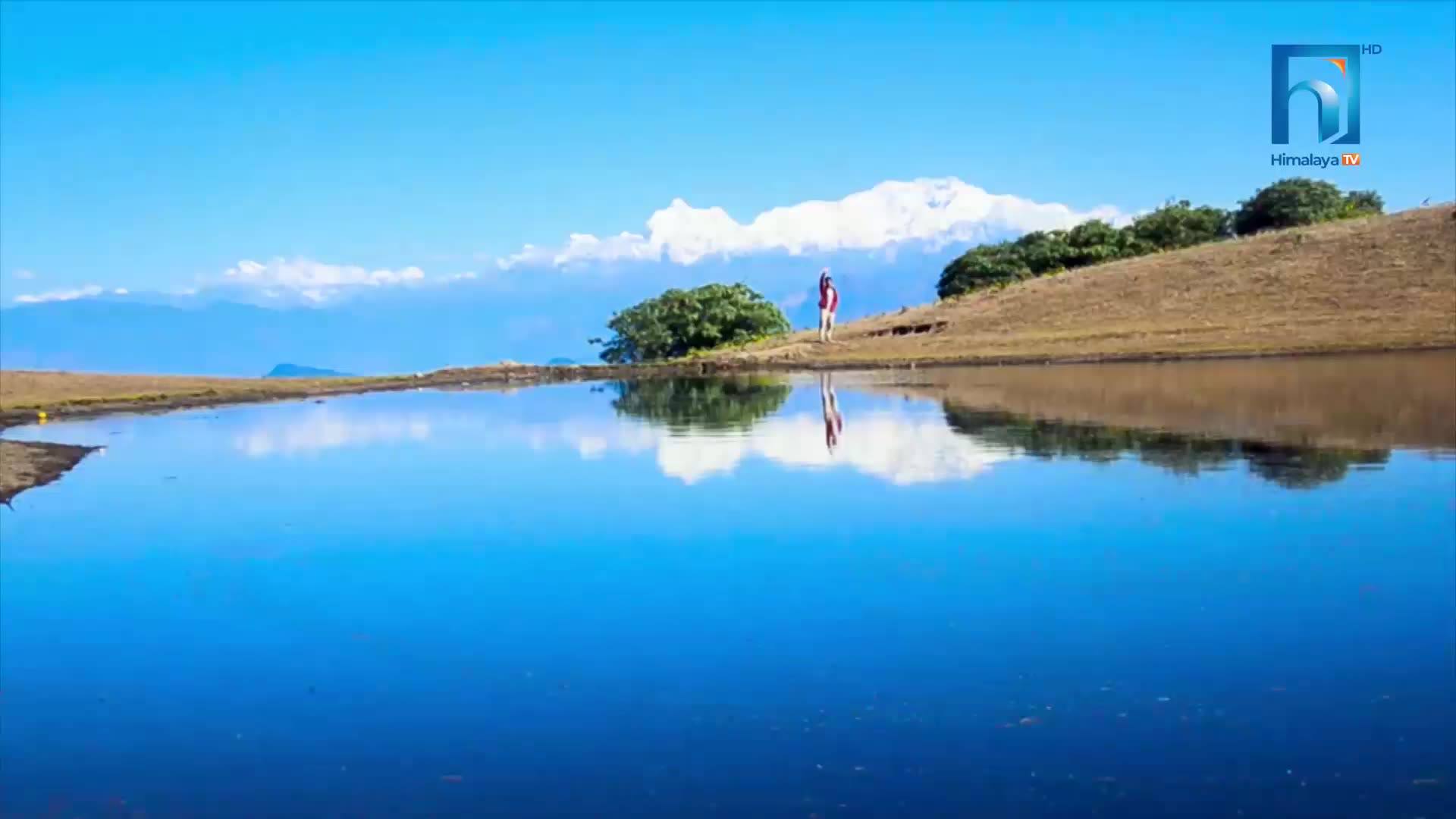 संकटमा पर्यटन व्यवसाय, इलामका व्यवसायीले शुरु गरे नयाँ अभियान (भिडियोसहित)