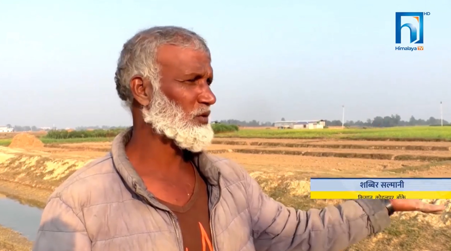 सिक्टा सिंचाई आयोजनाबाट खेतमा पानी पुग्दा बाँकेका किसान उत्साहित (भिडियोसहित)