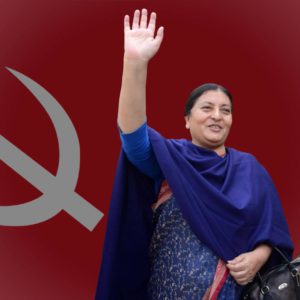 विद्यादेवी भण्डारी पूर्वपार्टीमा सक्रिय हुने सम्भावना !(भिडियो रिपोर्टसहित)