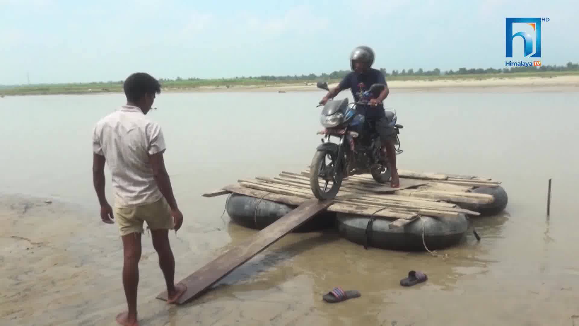 बाढीको त्रास : वडाको पूरै बस्ती वनमा