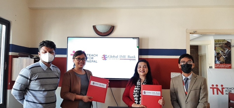 टिच फर नेपाललाई ग्लोबल आइएमई बैंकको ८ लाख सहयोग