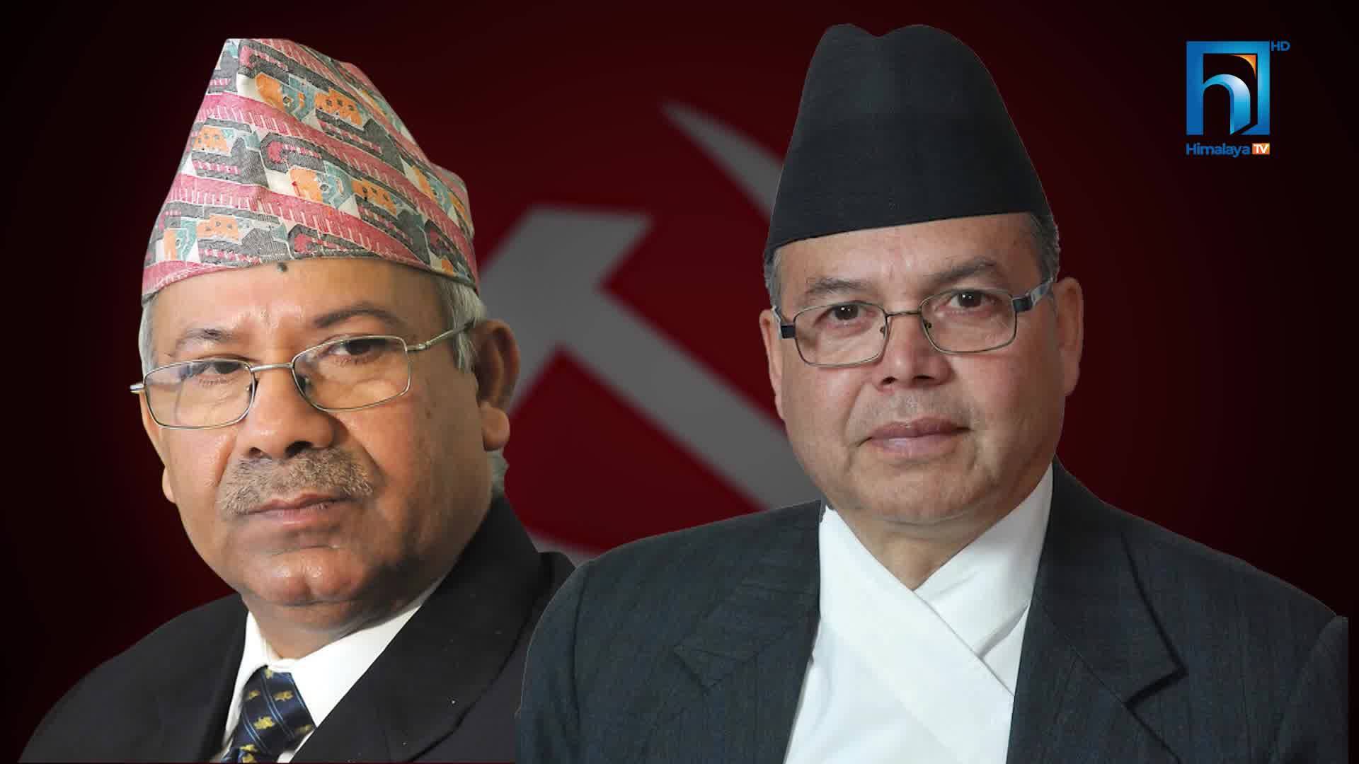 नेकपा नेता पाण्डेमाथि ओली समूहको दुर्व्यवहार, नेपाल र खनालले गरे निन्दा (भिडियोसहित)