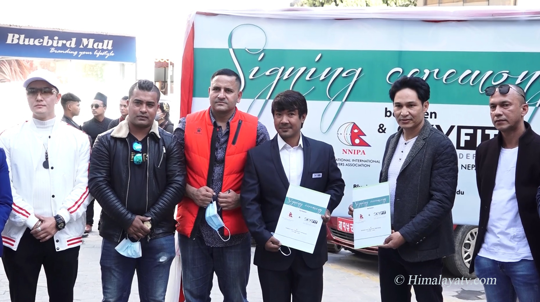 एनएनआइपीए र स्काई ब्राण्डबीच सम्झौता