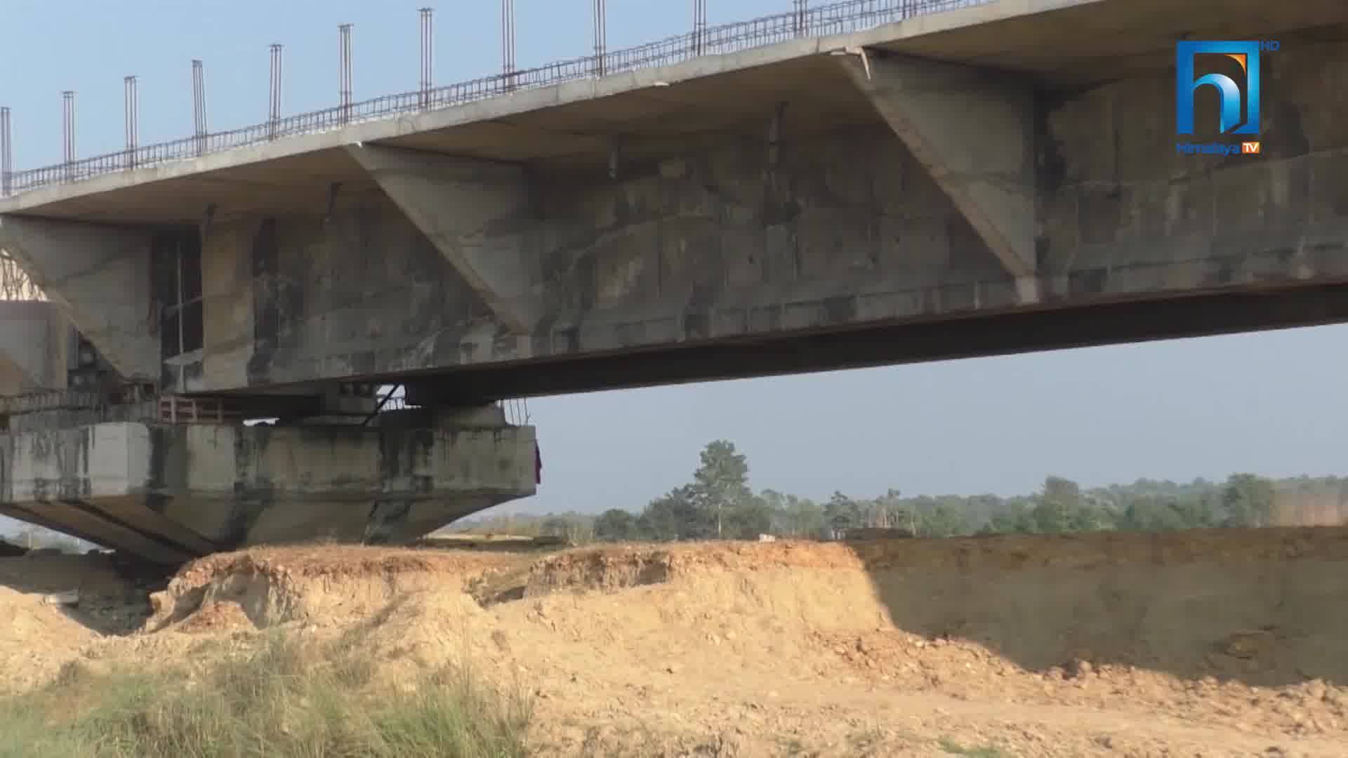 कोरोनाको बाहनामा बाँकेको हुलाकी सडक र पुल निर्माणमा यस्तो ढिलाइ (भिडियोसहित)