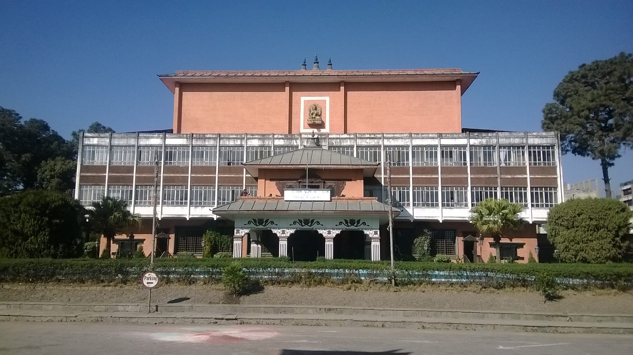 राष्ट्रिय कविता महोत्सवः नुवाकोटकी भूगोल प्रथम