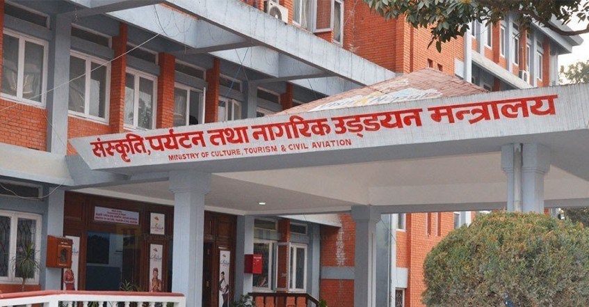 पर्यटनका लागि स्वास्थ्य सुरक्षा मापदण्ड सार्वजनिक