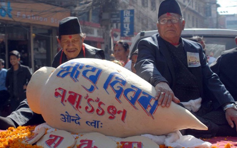 धान्य एवं योमरी पूर्णिमा र उधौली पर्व मनाइँदै