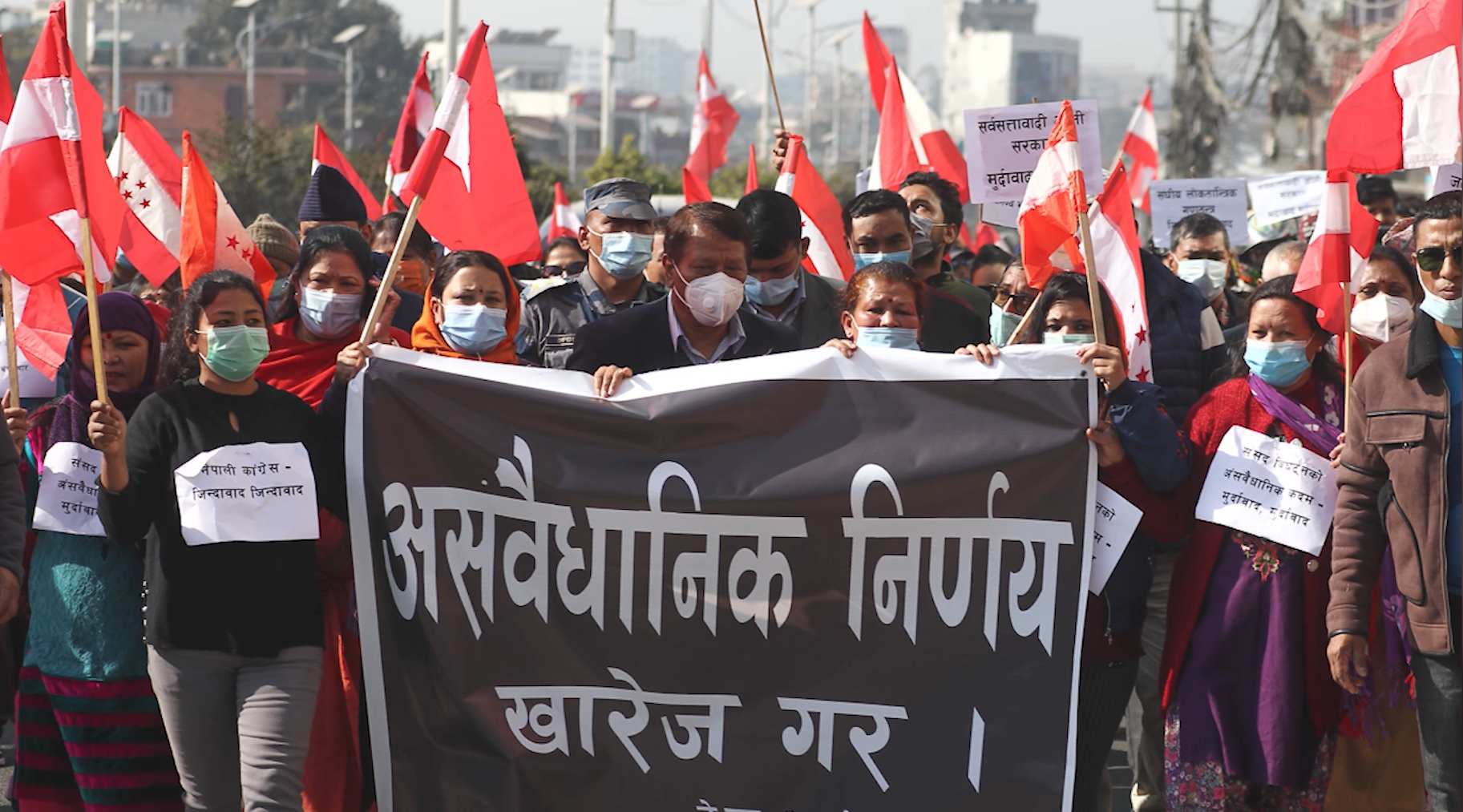 संसद विघटनविरुद्ध कांग्रेसद्वारा देशभर प्रदर्शन, नेताहरुको फरकफरक अभिव्यक्ति