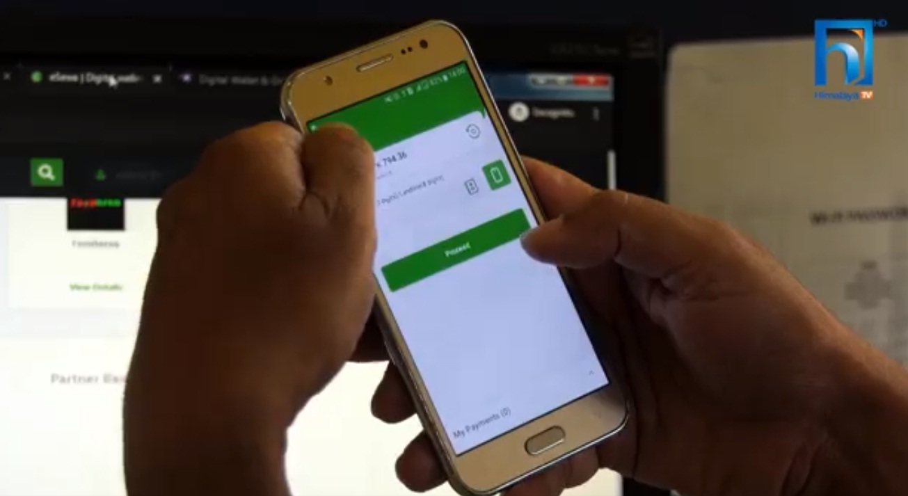 नगद लेनदेन घट्दै: ३ महिनामा ६३ खर्बको विद्युतीय कारोबार (भिडियोसहित)