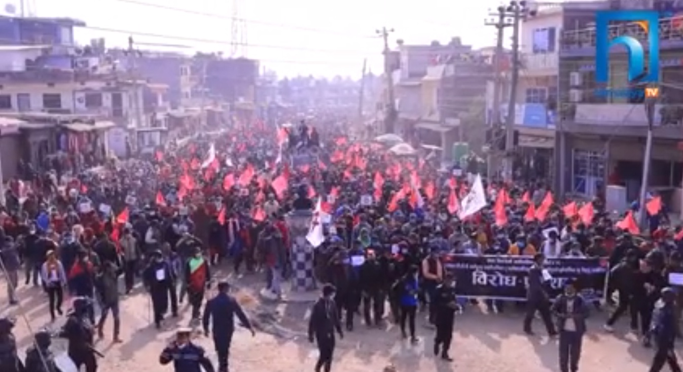 आज काठमाडौंमा शक्ति प्रदर्शन गर्दै नेकपा प्रचण्ड–नेपाल समूह