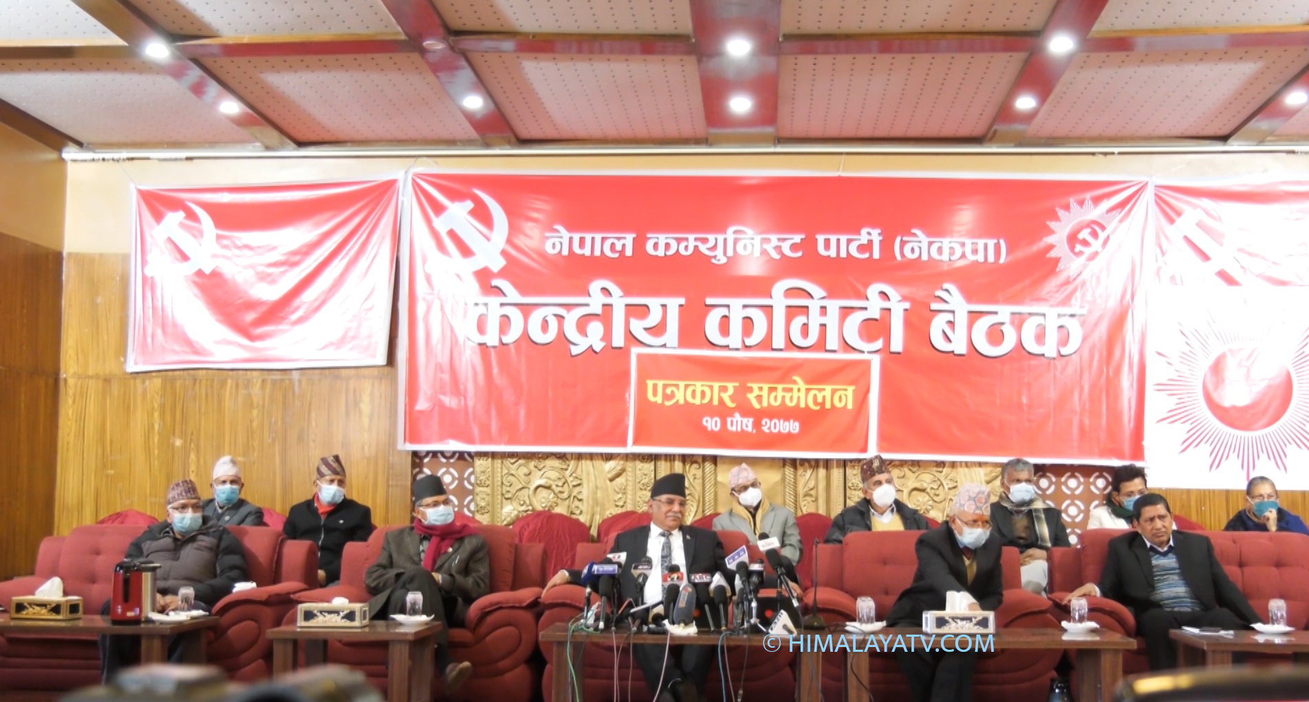 ओली गणतन्त्र मासेर तानाशाही व्यवस्था ल्याउन सक्रियः प्रचण्ड–नेपाल समूह (भिडियोसहित)