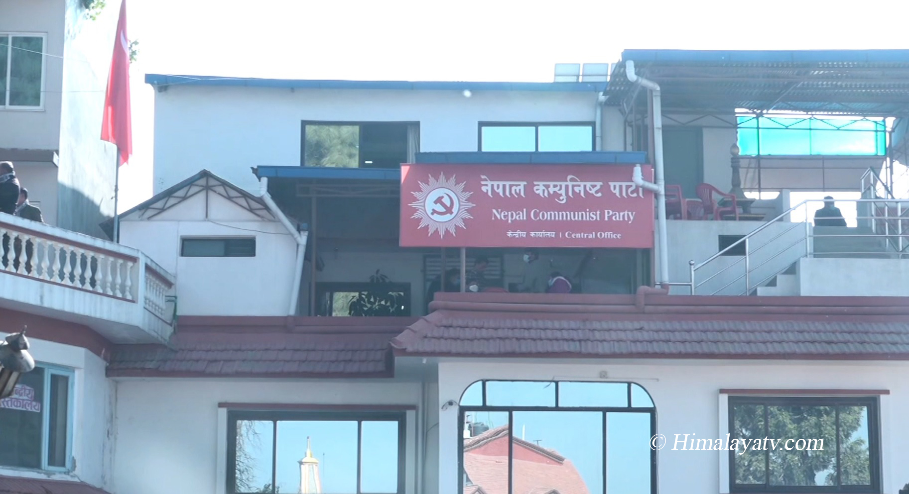 कोटेश्वरमा प्रचण्ड–नेपाल समूहको प्रदेश १ का जिल्ला पदाधिकारी भेला